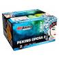 Preview: 215 - Peking Opera 2, 71/20-30 (I, W, Z)