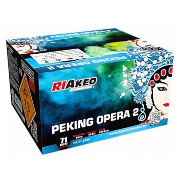 215 - Peking Opera 2, 71/20-30 (I, W, Z)