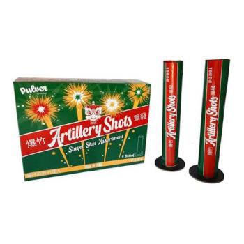 304 - Artillery Shot, 4er-Set